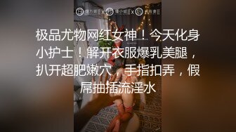 兄弟出差了迷翻他的漂亮老婆??各种姿势玩她的小黑B