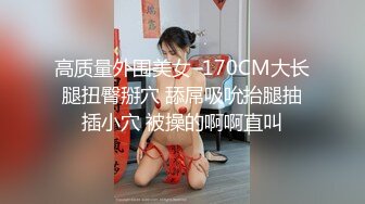   城中村小旅馆服务员偷窥年轻情侣开房啪啪看姿势这男的挺猛的