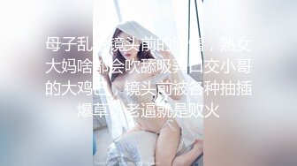 米恩&amp;妍妍-我朋友的色妹妹