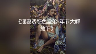 【搞沐足按摩女】大叔按摩店找乐子，打飞机摸奶子，欲火焚身扑上去开始亲，后入啪啪干骚逼释放