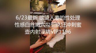 【上】东北社会大哥带痞帅小弟酒店开房,无套双龙轮草大一学生！