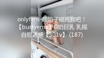 精东影业JDKY002寂寞小姑的课后辅导