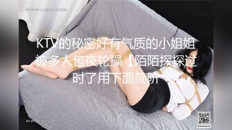 绳艺大师给熟女来个全套SM龟甲缚，奶子上还要贴个血滴子，狂虐这对极品大奶子【200V】 (37)