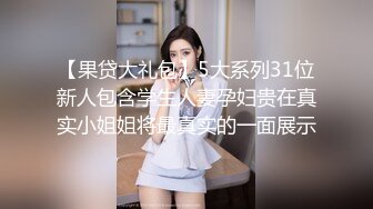 爱豆传媒ID5289狂飙之徐江为子复仇强暴高启兰