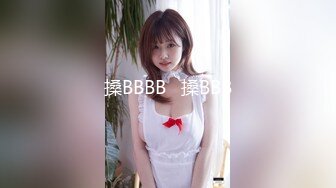 【新速片遞】   伪娘 漂亮活好的网红TS姐妹 贴心服务让老板体验多次前高 