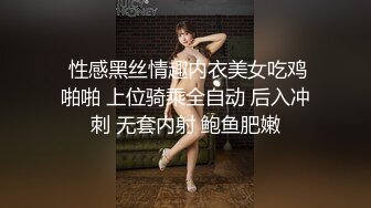 被操的抓紧床帘的小婊子