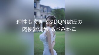 剧情演绎新娘发喜帖被草