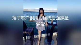 ❤️反差气质前台❤️又当又立反差婊 说能不能操的狠一点，喜欢被狠狠的干，暴力后入，你舍不得骑的车别人站起来蹬