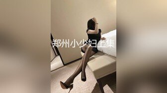 【新速片遞】  猫爪影像 MMZ-062 上门推销的美容小妹❤️大胆挑战在相好的老婆面前做爱