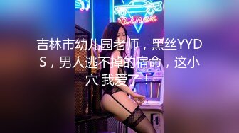 高端写真pussylet模特康妮 Cony 无圣光5组 真是又可爱又欲