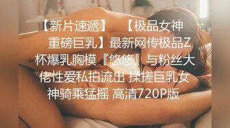 零零后机灵妹子  小嘴贼甜