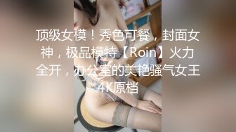 足浴店软磨硬泡勾引足浴妹下海