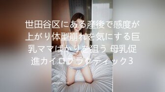 【OnlyFans】台湾骚妻阿姐，韵味骚货美人妻，性爱日常反差VIP订阅，日常性爱，自慰露出裸体艺术写真 6