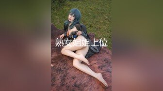 神探老金约了个少妇两男一女玩3P，跪着口交扣逼边口边后入搞完旁边观战