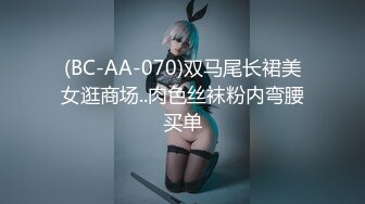 在家操校服高中小女友