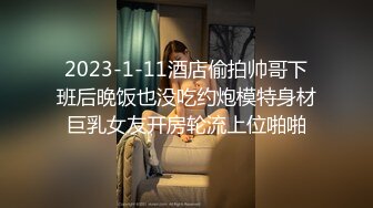 见义勇为拆散白天在公园打炮的情侣