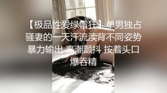 麻豆传媒 mpg-0065 继子迷奸美乳小妈-赖畇希