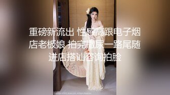 【某某门事件】 恋爱综艺女嘉宾被扒下海-超高颜值完美身材91missA大尺度作品合集！ (6)