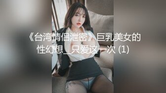 窗前暴露后入