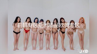 女儿不在家，被女儿的男友强行内射发情的女友的母亲 真崎理惠子