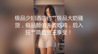 DYPE006 抖阴影业 兴风作浪的姐姐 女优决选篇