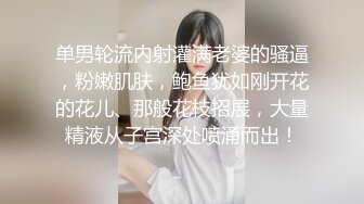 这样的尤物御姐舔吸鸡巴的技术太给力了销魂享受