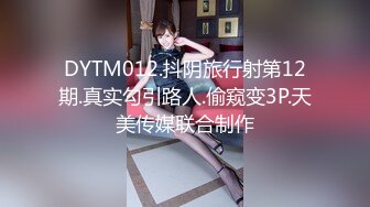 [原創錄制](sex)20240120_好吃小邪pmqj