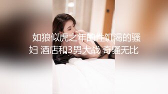 成都来旅游的女大