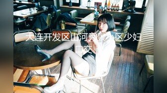 【Stripchat】大胸萌妹微胖少女「Many-yiyi」偷偷在大学宿舍边看成人动画边用跳蛋自慰【自压水印】