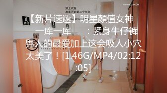 ✿超颜值极品✿台湾网红名媛反差美少女〖Daisybaby〗私拍福利 口交吃鸡颜射口爆激情啪啪 萝莉嫩