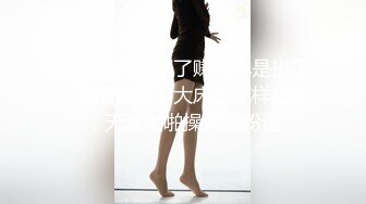 1男干3女~夜夜是新郎~口爆颜射~无套内射