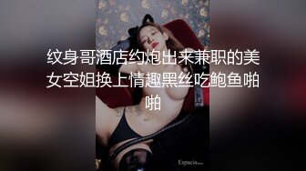 后入小骚货，精彩对白