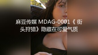 精品未公开作品【肉浦幻境】群P淫乱众众多古装美女 官人想要 全空极乐体验