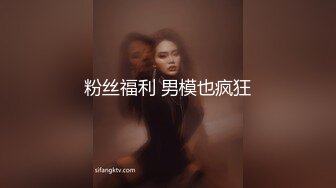  漂亮美女吃鸡啪啪 被黑祖宗大肉棒无套输出 看表情就知道操的非常舒坦