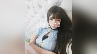 【超顶❤️鬼父偷吃】女儿婷宝✿ 周末与女儿的淫乱游戏 口交越来越娴熟了 紧致白虎穴夹到窒息 太美妙了第一次失禁