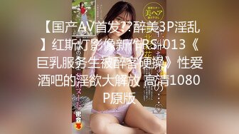 ✿91制片厂✿ 91KCM053 美女邻居帮我破处 波尼