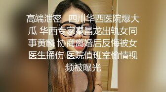 淫乱双飞大奶妹，交叉舌吻双女舔屌，骑乘抽插揉捏奶子，打桩机猛操屁股