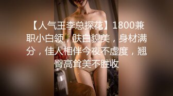 【Stripchat】阴毛浓密性欲旺盛黑丝女主播「Juan520」双玩具虐阴潮喷表情销魂差点翻白眼