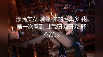 湖北武汉交友！人妻母狗操到飞起！-疯狂-老板娘