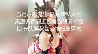 人美流言多