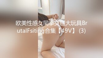 P站ohmyhotter  好大两只大白兔 让我玩弄玩弄  最新大合集【89V】 (49)