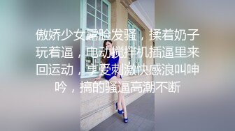 好兄弟过生日找了两个做服务的女技师给他庆生 两个白嫩的技师给兄弟伺候的舒舒服服 玩操的不亦乐乎