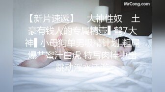 【自整理】老公常年不在家的美人妻，寂寞难耐只好用假鸡巴来给小逼解痒！KellyAleman Solo最新大合集【114V】 (35)