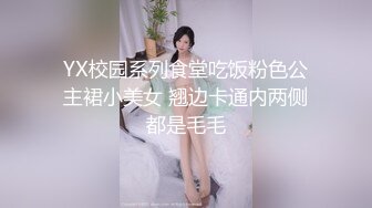 长相甜美黑衣萝莉萌妹子啪啪张开双腿摸逼调情翘屁股掰穴后入猛操