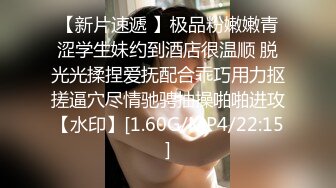 -胖哥把气质漂亮良家美少妇约到酒店偷情,逼紧水多,连干2次