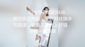  肉丝漂亮美女 绑着双手吃鸡深喉插嘴 被猛力狂怼白虎嫩穴 大白奶子哗哗 操爽了