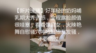 【情侣思思】整整六天连续做爱大合集礼包，萌萌小嫩妹和男友的爱爱性福生活~小美女不错 (3)