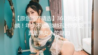 撸点极高【顶级3P名场面】身材爆好长腿美女 对战两个猛男，后入她翘翘的蜜臀 前后夹击 喜欢玩刺激的 轮流爆操爽的啊啊叫