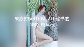 气质漂亮的大学长发美女酒店私会网友时有点害羞