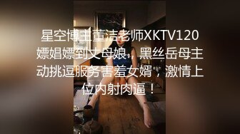 宏翔的腹肌刺身盛宴,三文鱼只有蘸满宏翔君的津液才会变的更美味呢